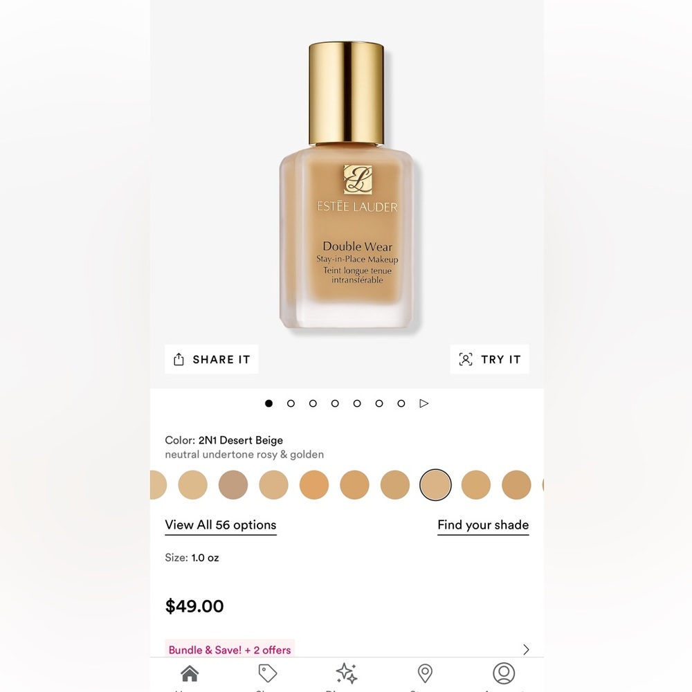 BRAND NEW Estée Lauder double wear foundation